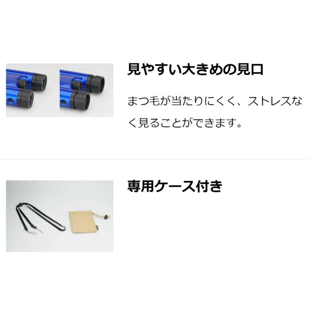 追加商品画像