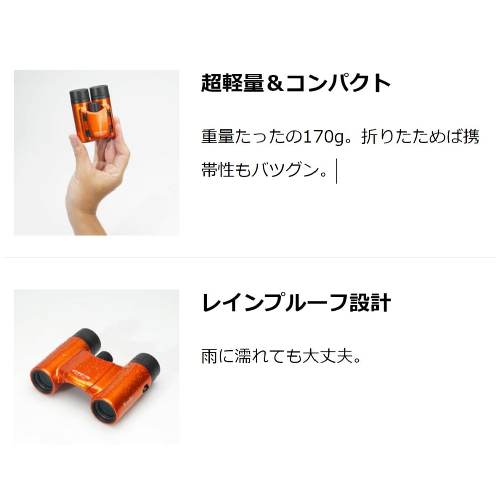 追加商品画像