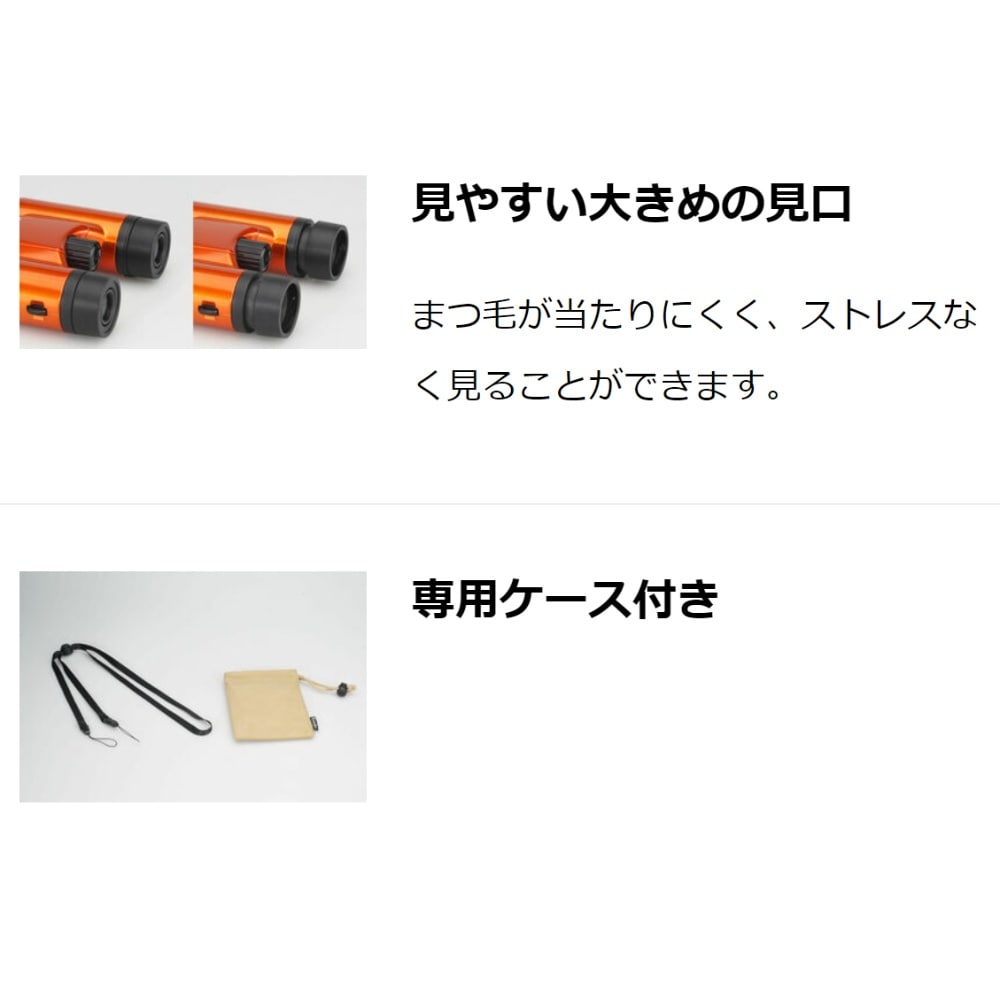 追加商品画像