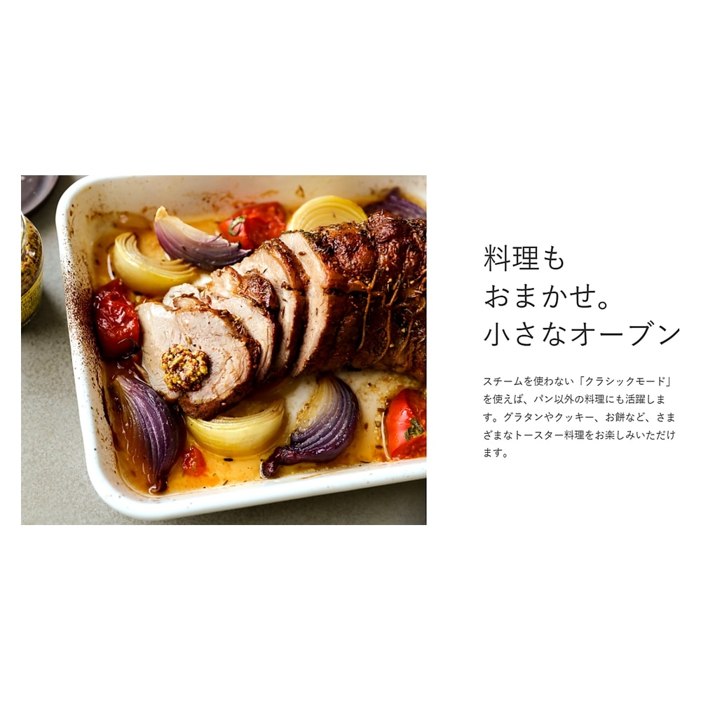 追加商品画像