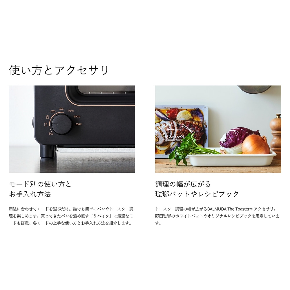 追加商品画像