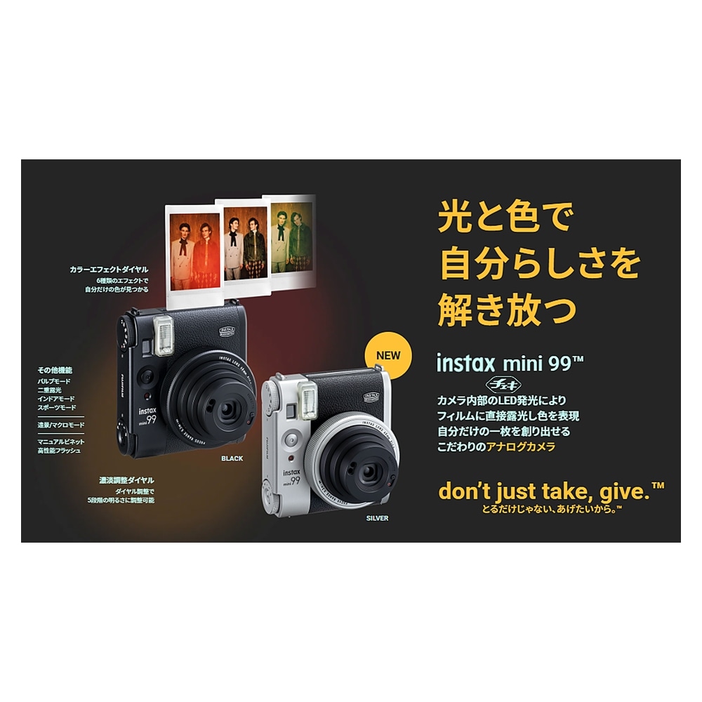 追加商品画像