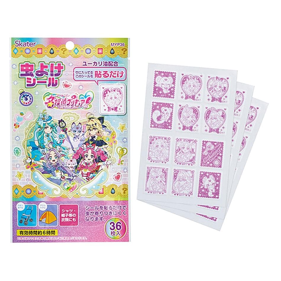 虫除けシール 名探偵プリキュア 虫よけシール 36枚入 SKATER スケーター 子供 可愛い アウトドア お出かけ ユーカリ油配合 シール1枚28×35mm 743559-MYP36 ◆メ