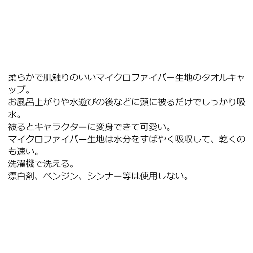 追加商品画像