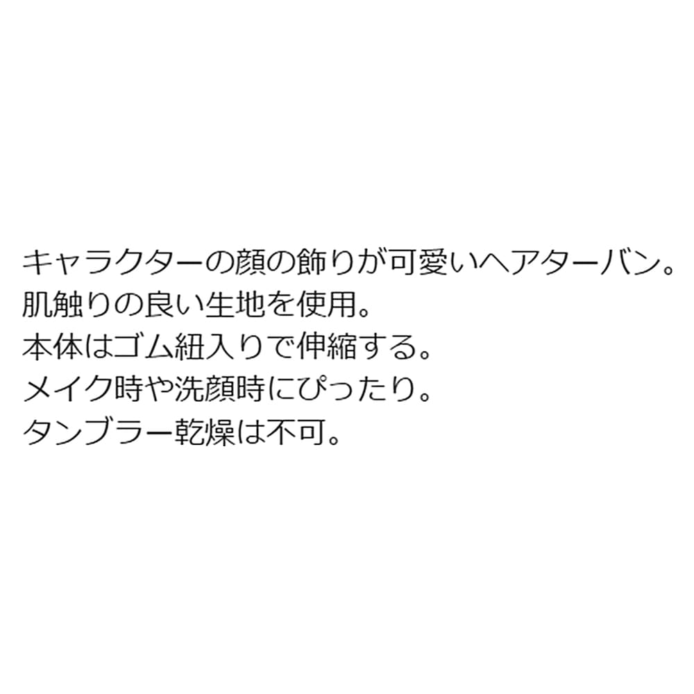 追加商品画像