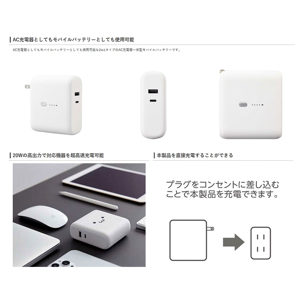 追加商品画像