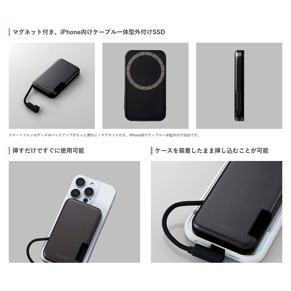 追加商品画像