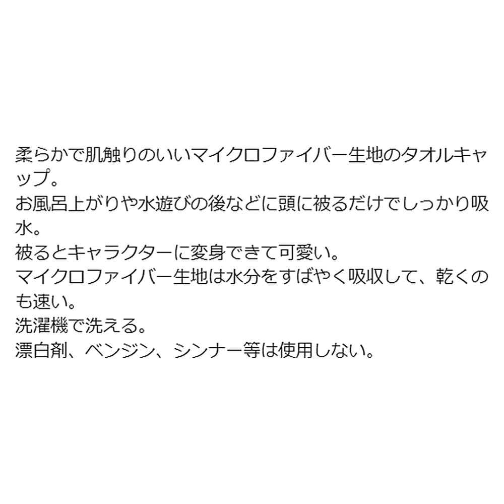 追加商品画像