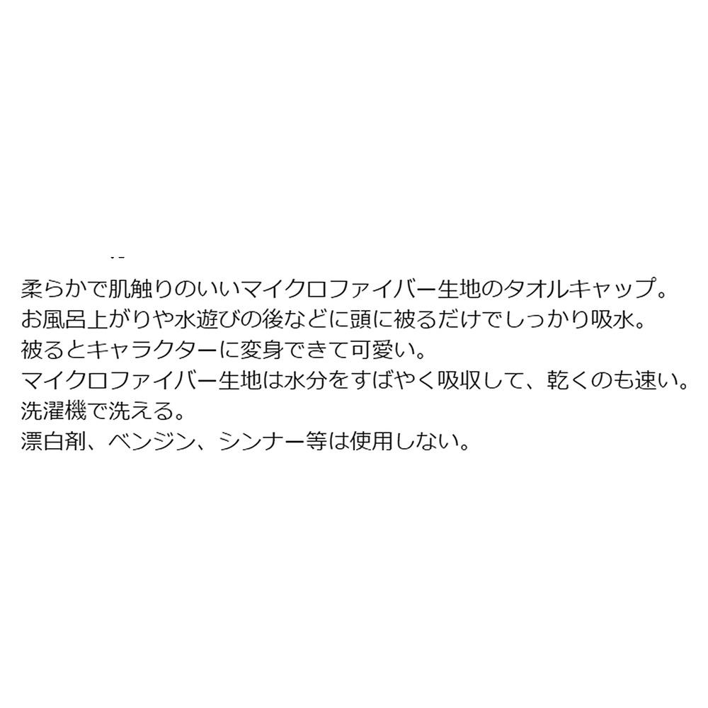 追加商品画像