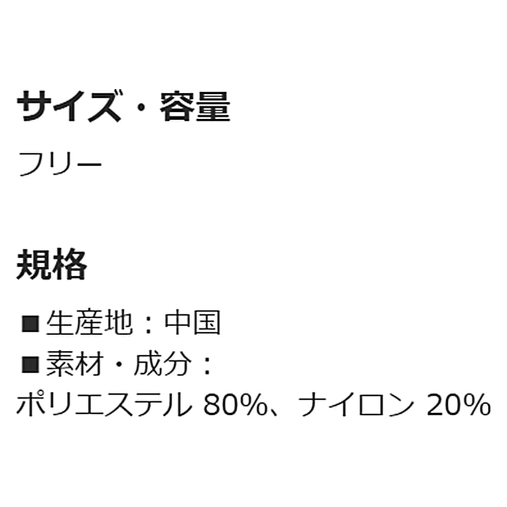 追加商品画像