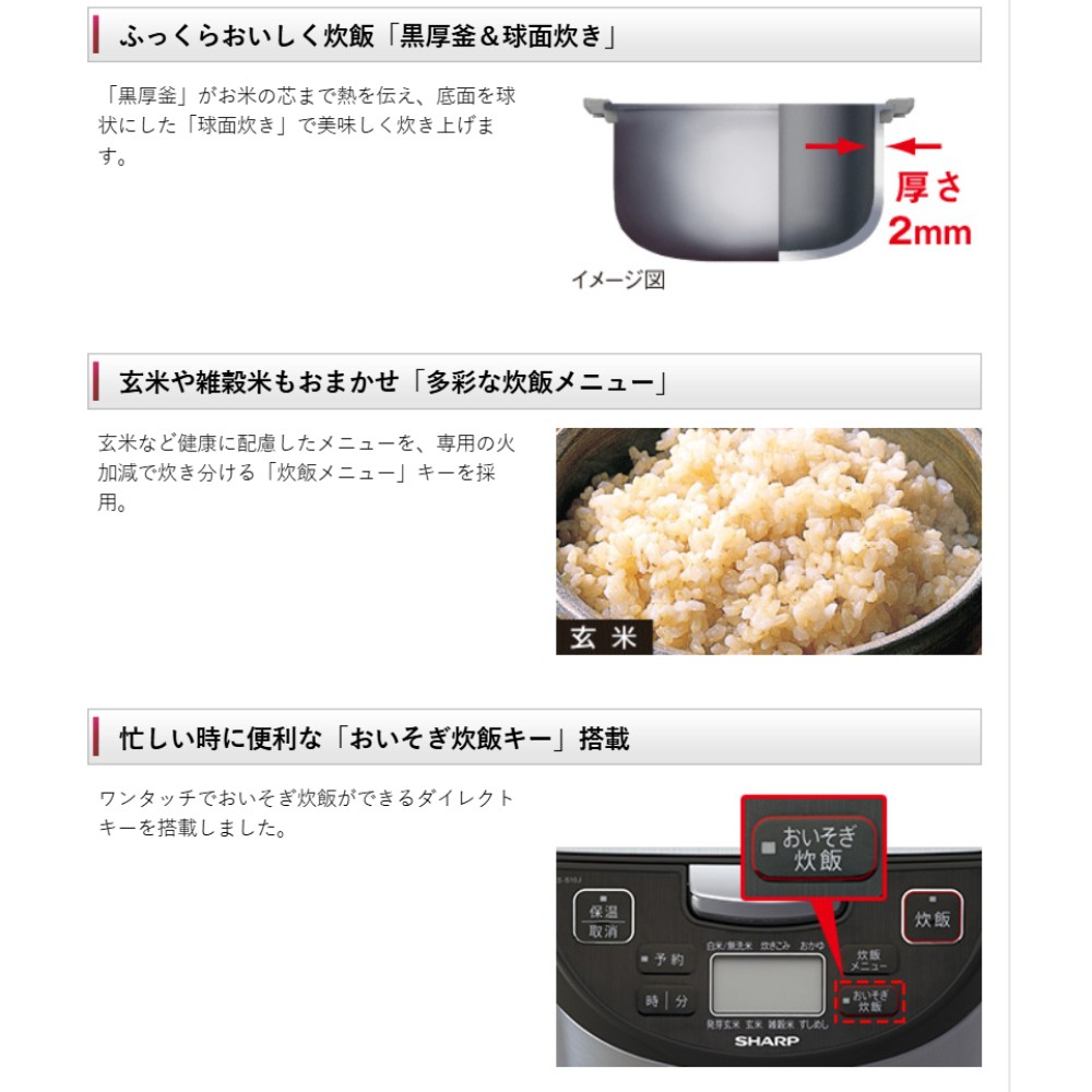 追加商品画像