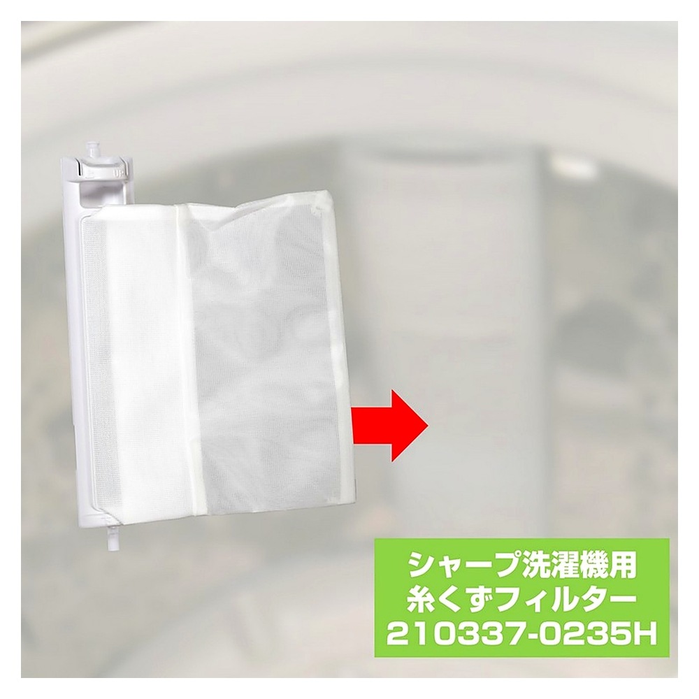 追加商品画像