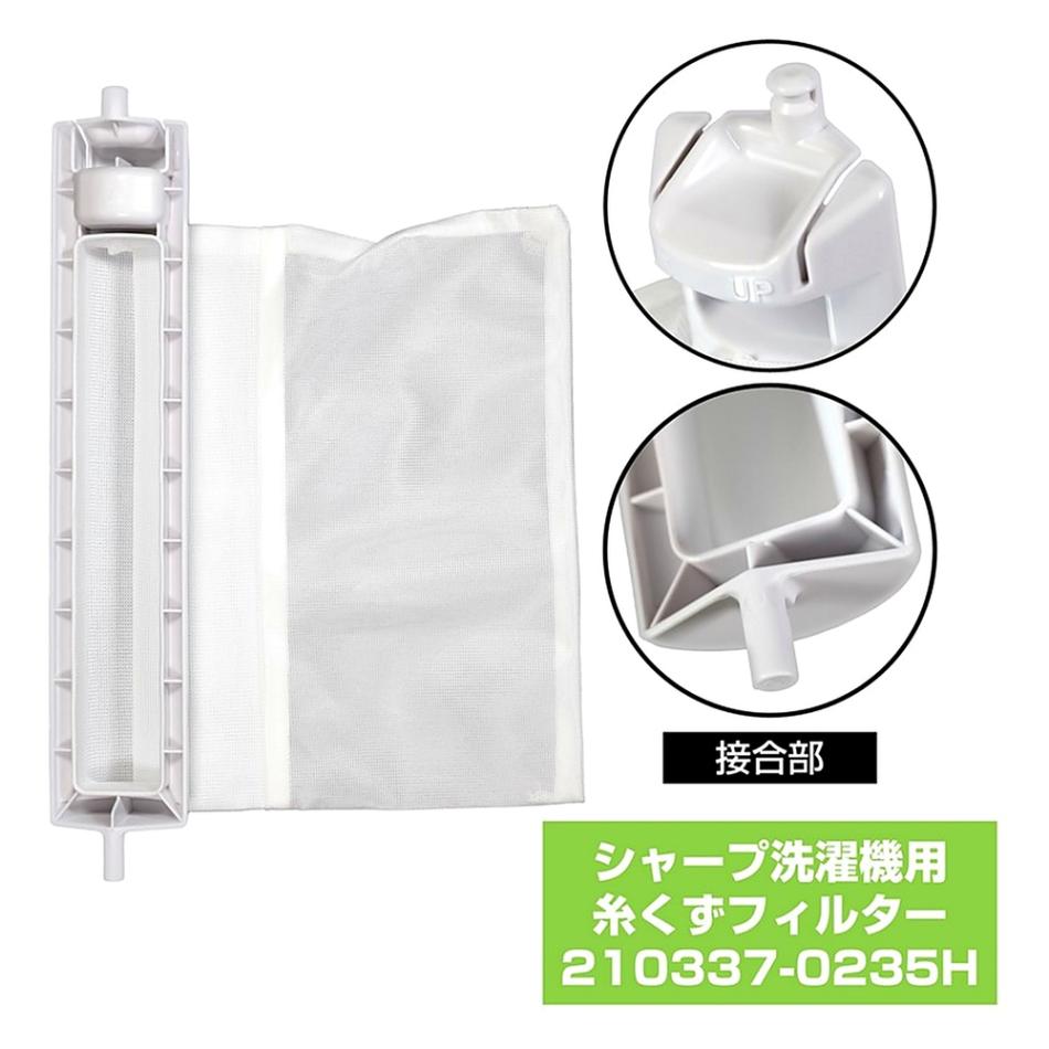 追加商品画像