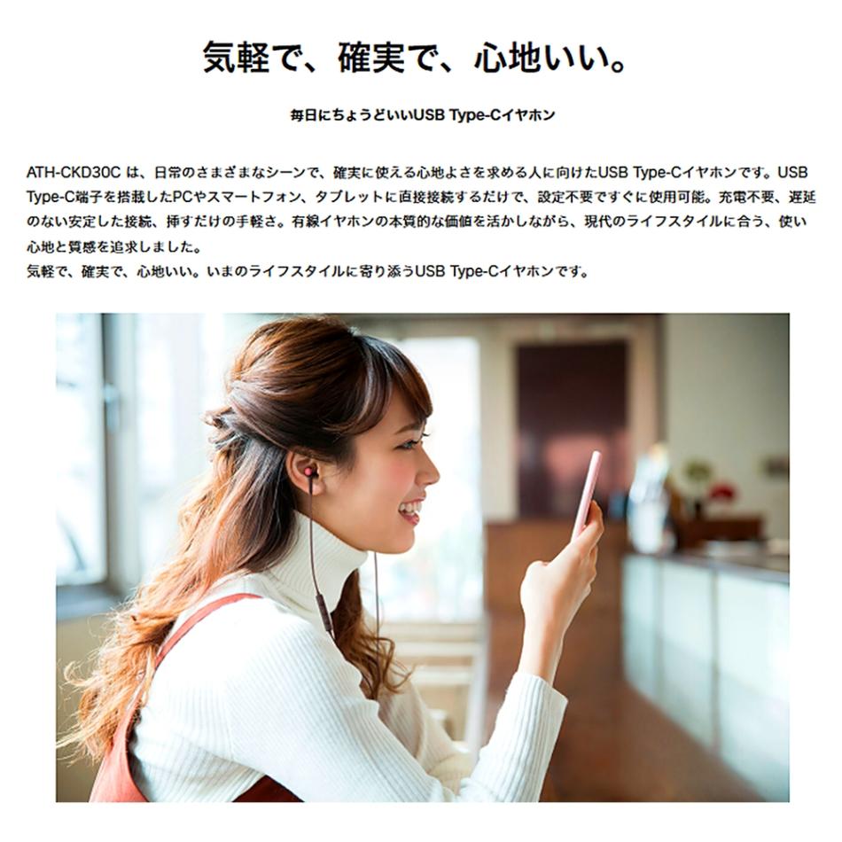 追加商品画像