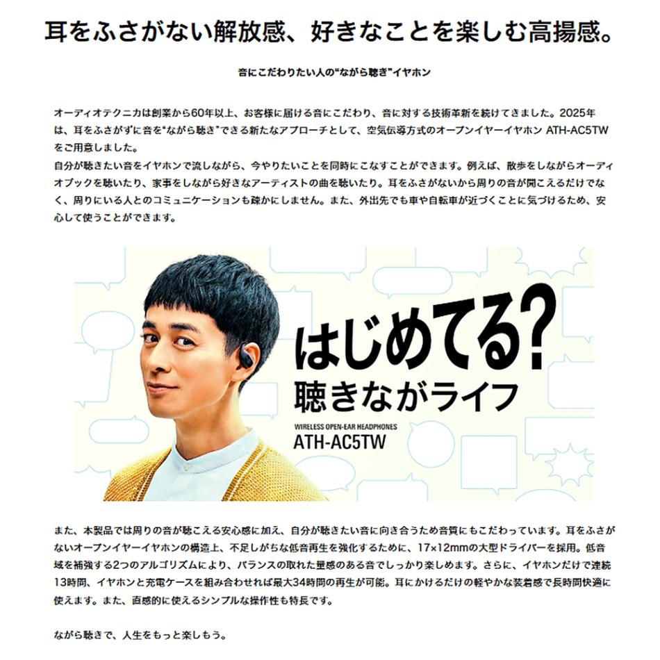 追加商品画像