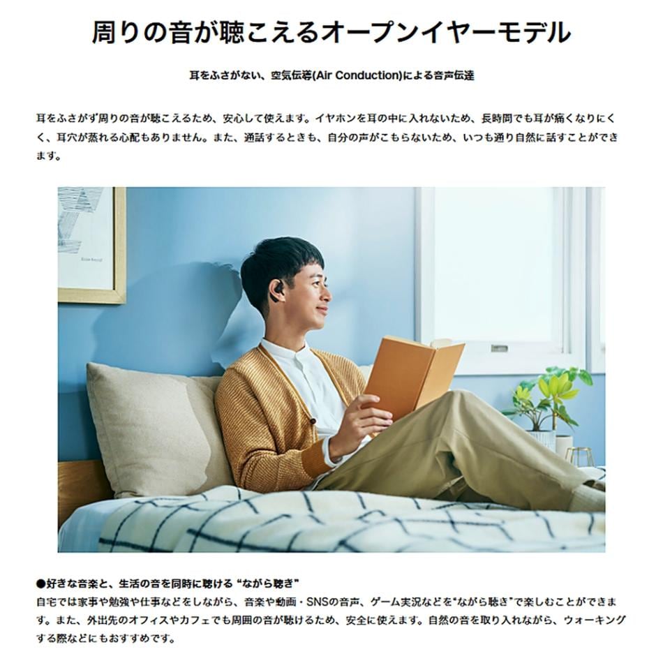 追加商品画像