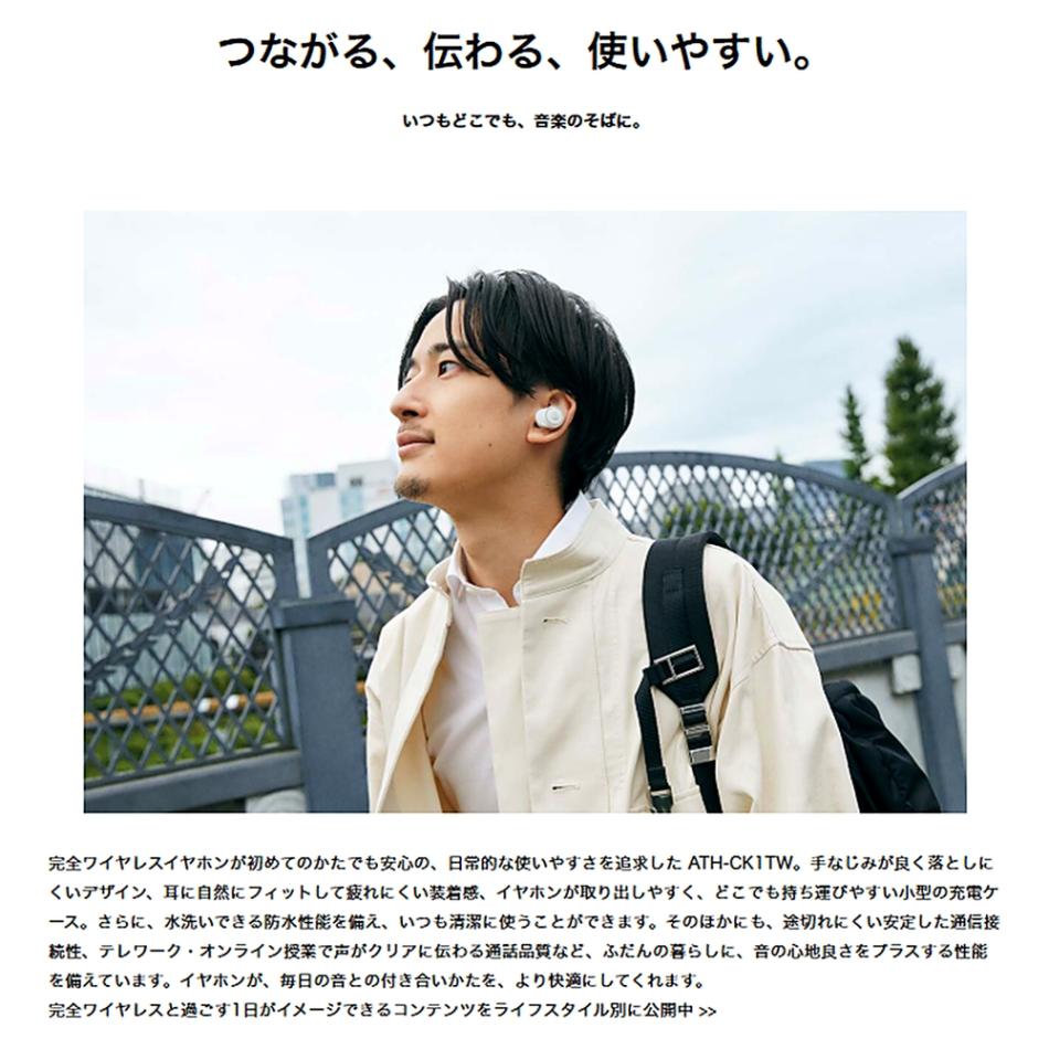 追加商品画像