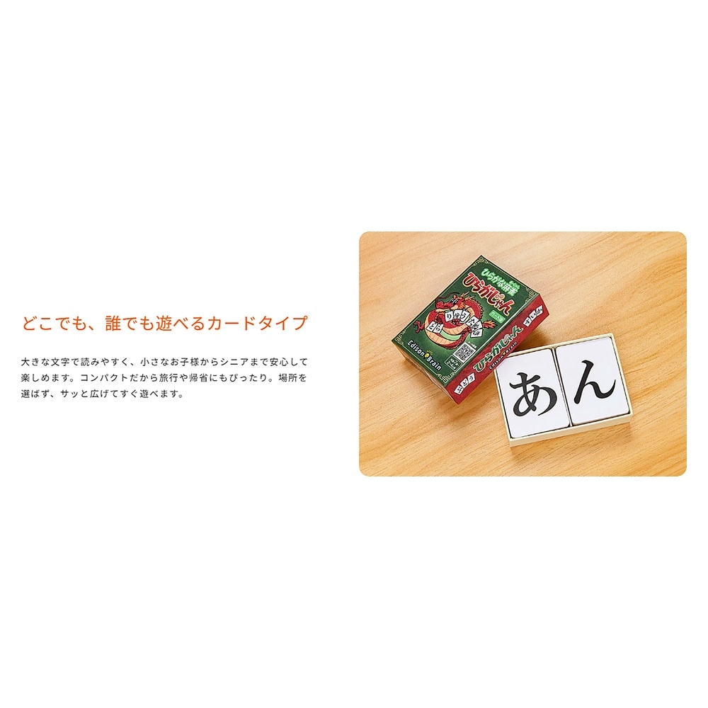 追加商品画像
