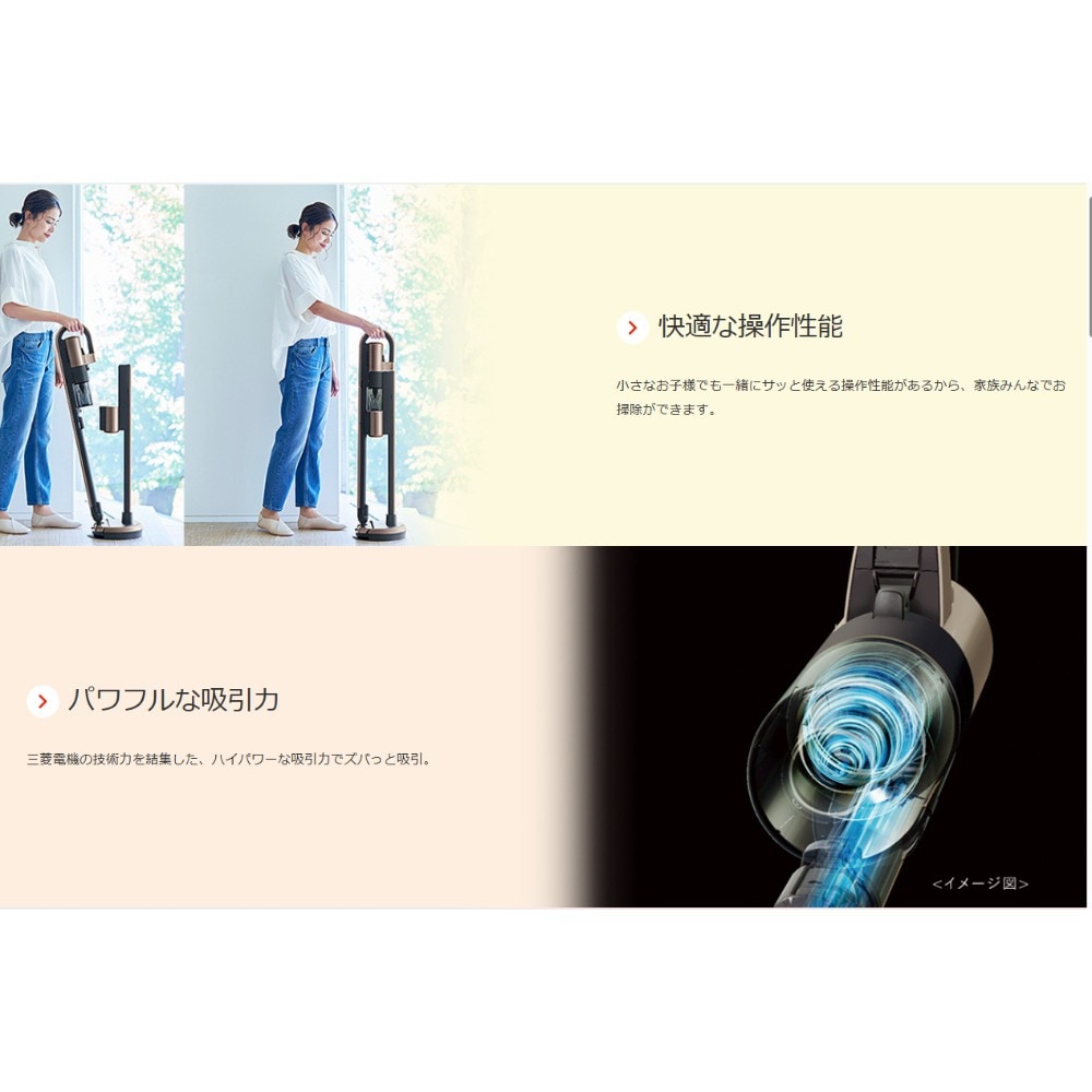 追加商品画像