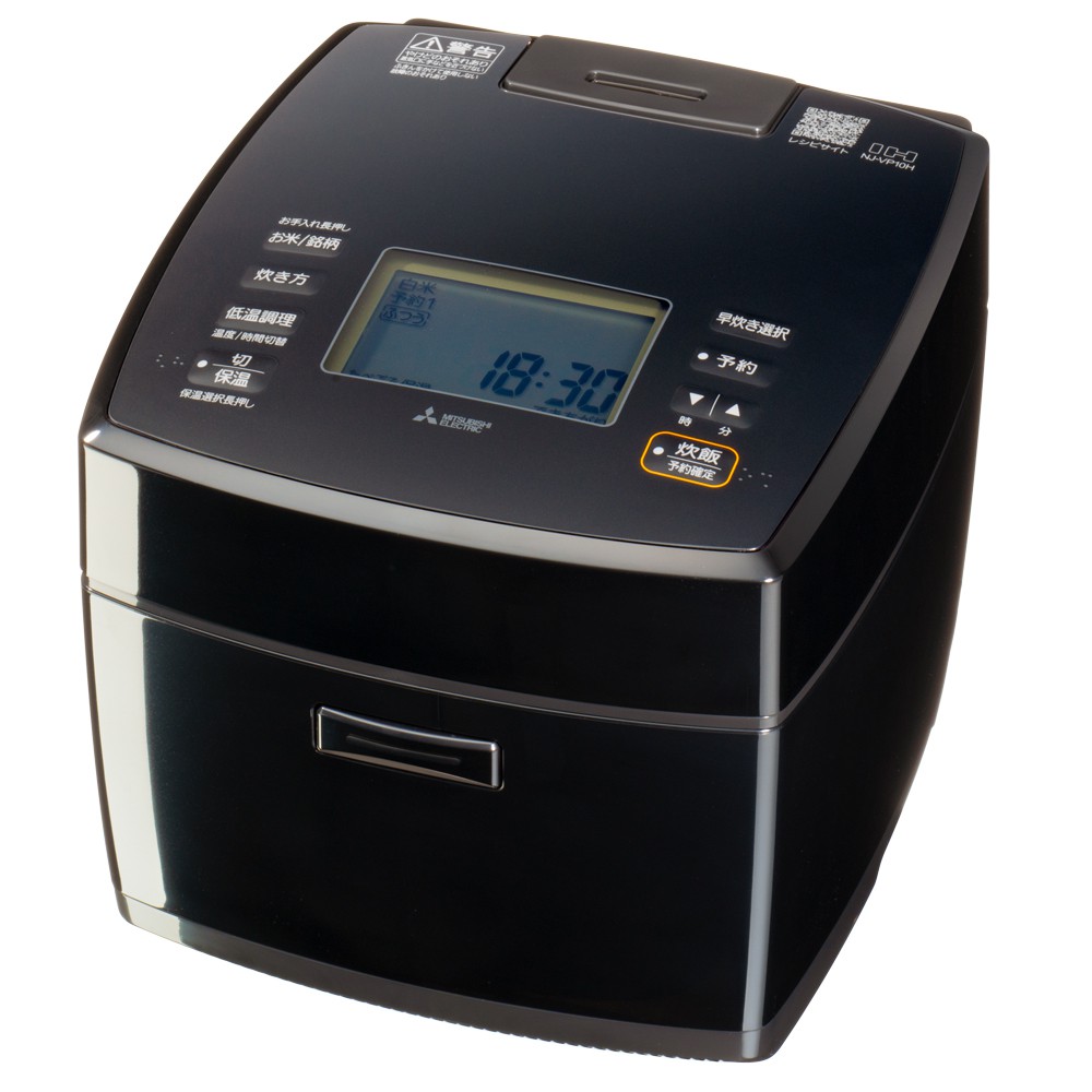 炊飯器 IHジャー NJ-VP10H 黒曜 こくよう 5.5合 MITSUBISHI 三菱 備長炭コート 炭炊釜 少量炊き 大火力 玄米冷凍用モード 芳潤炊き 急速沸騰 ブラック NJ-VP10H-B ◆宅