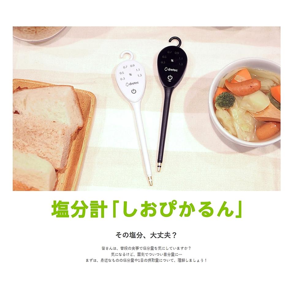 追加商品画像