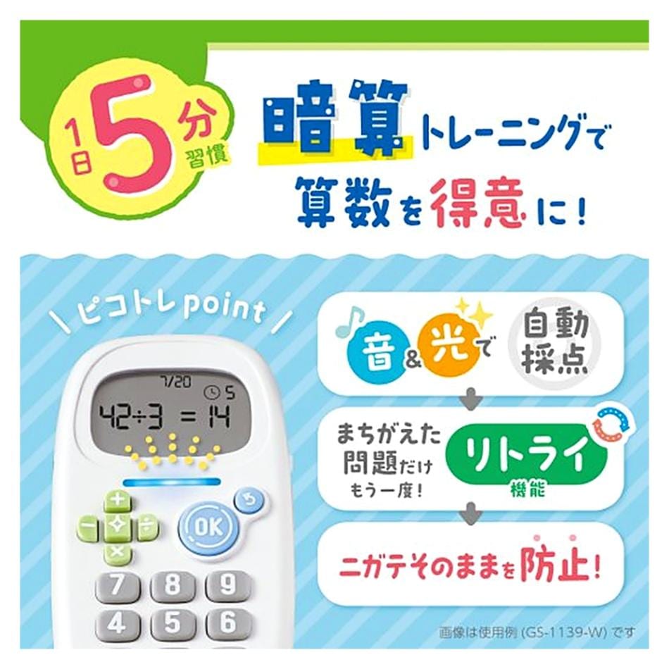 追加商品画像