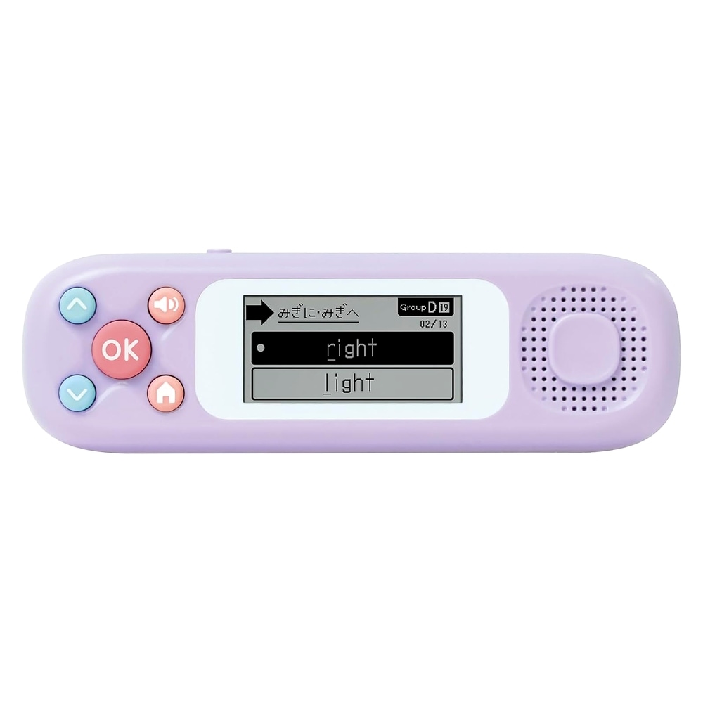 ピコトレ 英単語700 PT-2600 SONiC ソニック 1日5分習慣 小学生向け 英語 学習 正しい発音 スペル 意味を1台で学べる 乾電池式 バイオレット PT-2600-V ◆メ