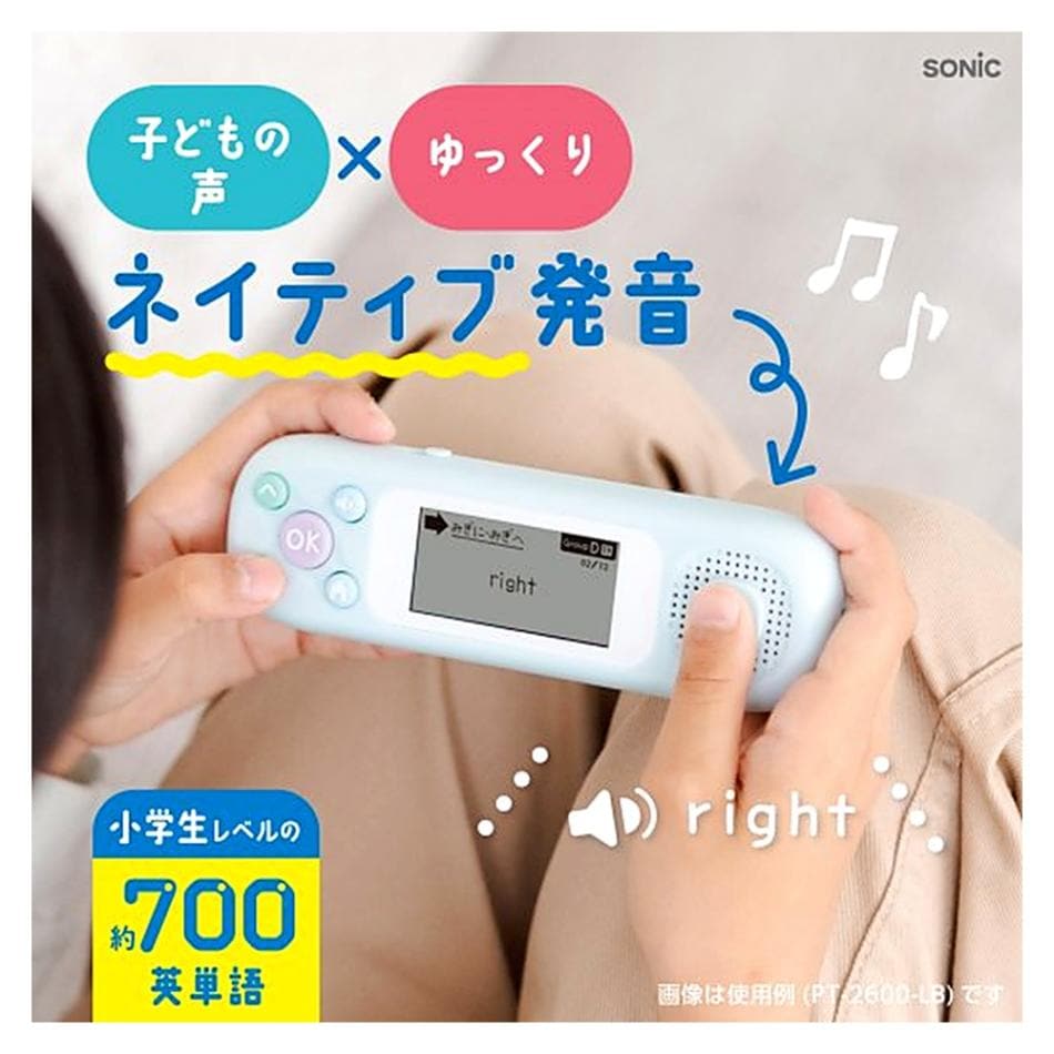 追加商品画像
