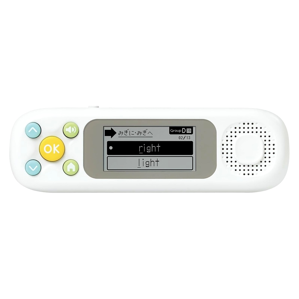 ピコトレ 英単語700 PT-2600 SONiC ソニック 1日5分習慣 小学生向け 英語 学習 正しい発音 スペル 意味を1台で学べる 乾電池式 ホワイト PT-2600-W ◆メ