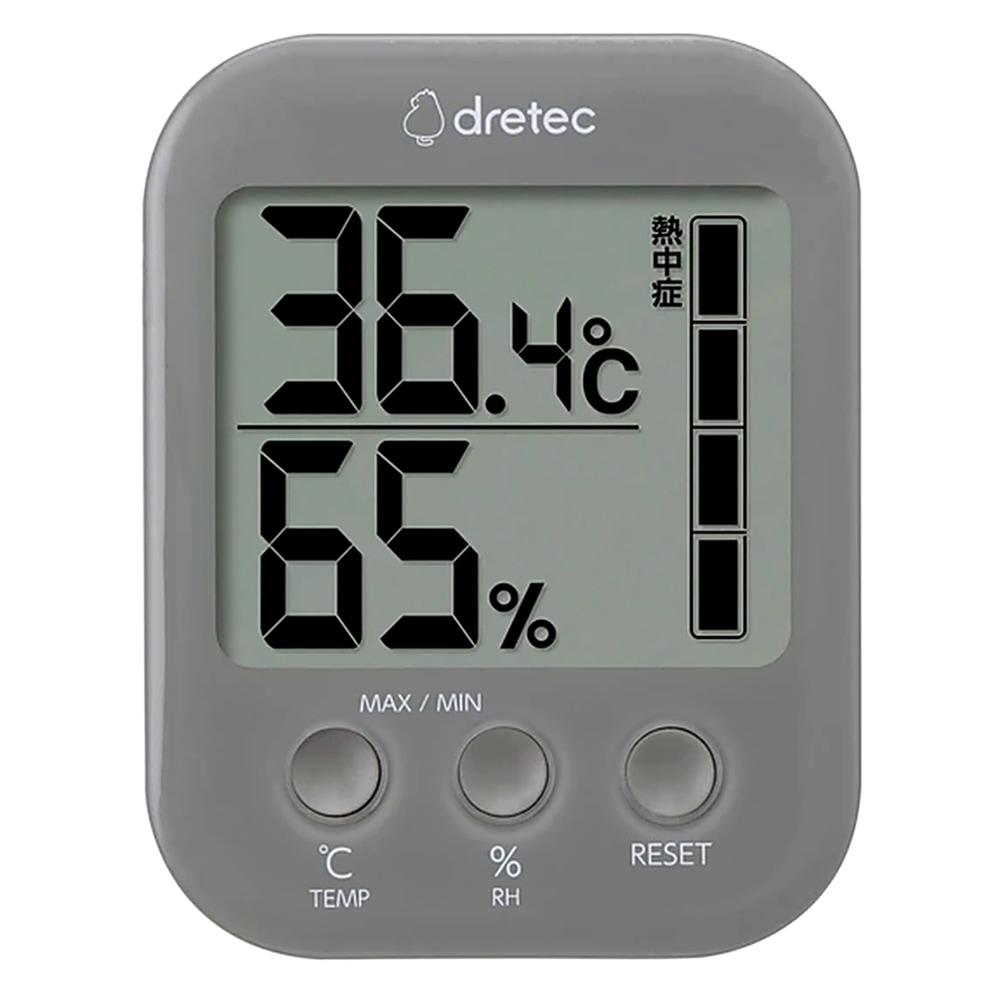 温湿度計 モスフィ O-801 dretec ドリテック 温度計 湿度計 計測 デジタル 乾電池式 熱中症 インフルエンザ 壁掛け マグネット 壁掛け ダークグレー O-801DG ◆メ