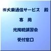 �� ������š�����������������̿������ӥ����� �� 07��07�� �� 07��08����2���� �����å�������