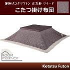 ��ë��ROOM ESSENCE�����ݤ������ĥեȥ� ������ �ĥ����� KK-101BR��KK101��