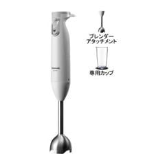 パナソニックハンドブレンダー Amazon | パナソニック ハンドブレンダー 1台4役(つぶす/混ぜる/きざむ
