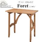 ��ë��ROOM ESSENCE��Foret �ǥ��� CFS-517�ڥե����