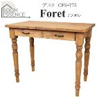 ��ë��ROOM ESSENCE��Foret �ǥ��� CFS-775�ڥե����