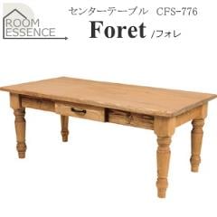 ��ë��ROOM ESSENCE��Foret ���󥿡��ơ��֥� CFS-776�ڥե����
