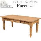 ��ë��ROOM ESSENCE��Foret ���󥿡��ơ��֥� CFS-776�ڥե����