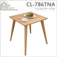 ��ë��ROOM ESSENCE�ۥХ�� �ơ��֥� CL-786TNA��Bambi��