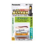 ѥʥ˥åPanasonicۥɥ쥹õѽ BK-T303BKT303