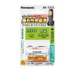 ѥʥ˥åPanasonicۥɥ쥹õѽ BK-T313BKT313