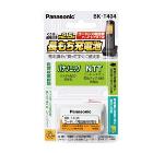 ѥʥ˥åPanasonicۥɥ쥹õѽ BK-T404BKT404