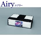 �����ꥹ������ޡ�IRIS�ۥ����꡼�ޥåȥ쥹 ���󥰥� HG90-S��Airy��