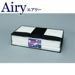 アイリスオーヤマ【IRIS】エアリーマットレス セミダブル HG90-SD【Airy】