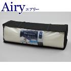 �����ꥹ������ޡ�IRIS�ۥ����꡼�ߤ��ѥå� ���󥰥� PAR-S��Airy��