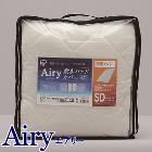 �����ꥹ������ޡ�IRIS�ۥ����꡼�ߤ��ѥåɥ��С� ���ߥ��֥� ACP-SD��Airy��