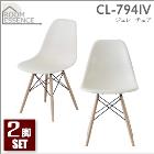 ��ë��2�ӥ��å�����ۥ���졡������ CL-794IV-2SET��ROOM ESSENCE��