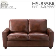 ëڥ᡼ľۥե ե 2ͳݤ HS-855BRHS855BR ROOM ESSENCE