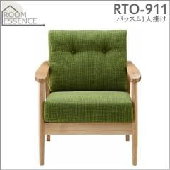 ��ë��ROOM ESSENCE�ۥХå��� 1�ͳݤ����ե� ���꡼�� RTO-911GR�ڥ���ƥꥢ�ȶ��