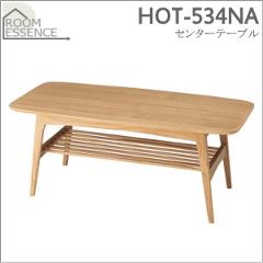 ��ë��ROOM ESSENCE��Henry ���󥿡��ơ��֥� HOT-534NA�ڥإ�꡼��