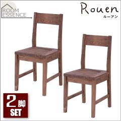 ��ë��2�ӥ��å������Rouen �����˥󥰥����� CFS-840-2SET�ڥ롼����ۡ�ROOM ESSENCE��